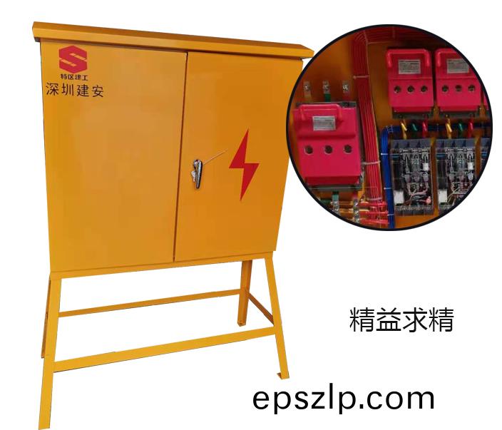 高壓配電箱,低(di)壓(ya)配(pei)電箱(xiang)