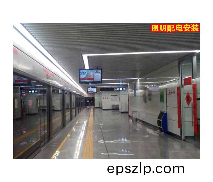 炤明(ming)配電(dian)安(an)裝