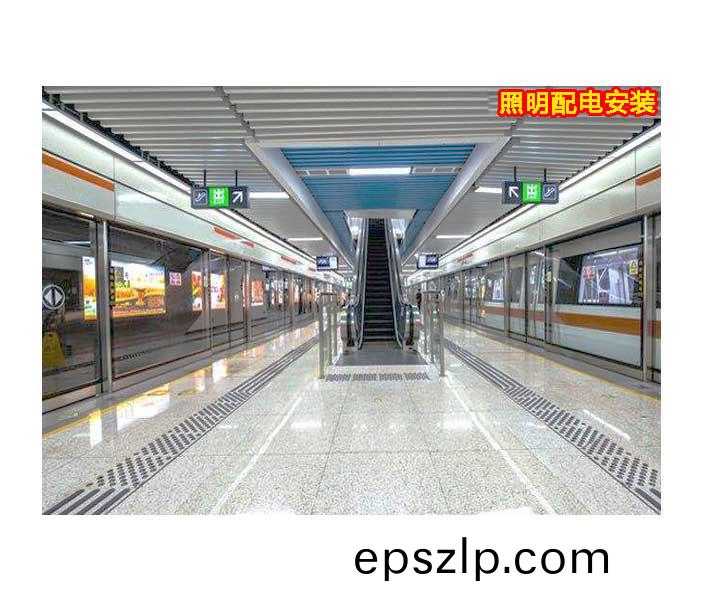 深(shen)圳電氣安(an)裝(zhuang)工(gong)程公(gong)司