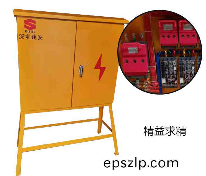 高(gao)低(di)壓(ya)配(pei)電櫃(gui)佈線(xian)