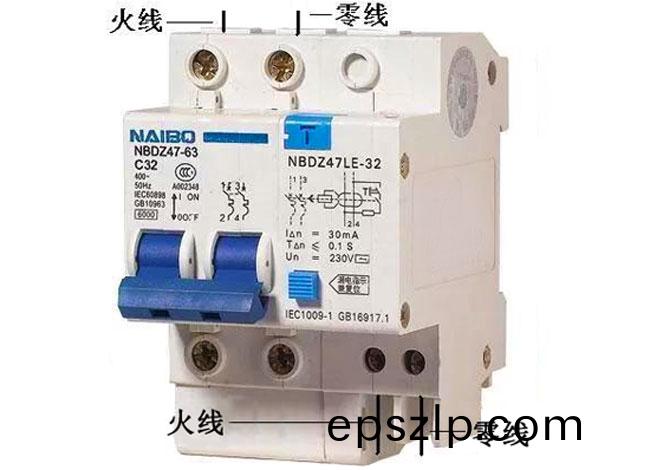 深圳炤(zhao)明(ming)配電(dian)箱
