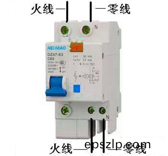深(shen)圳(zhen)配電箱