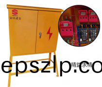 關(guan)于(yu)高低壓配(pei)電(dian)箱，您了(le)解(jie)多少(shao)呢？基本知(zhi)識點(dian)